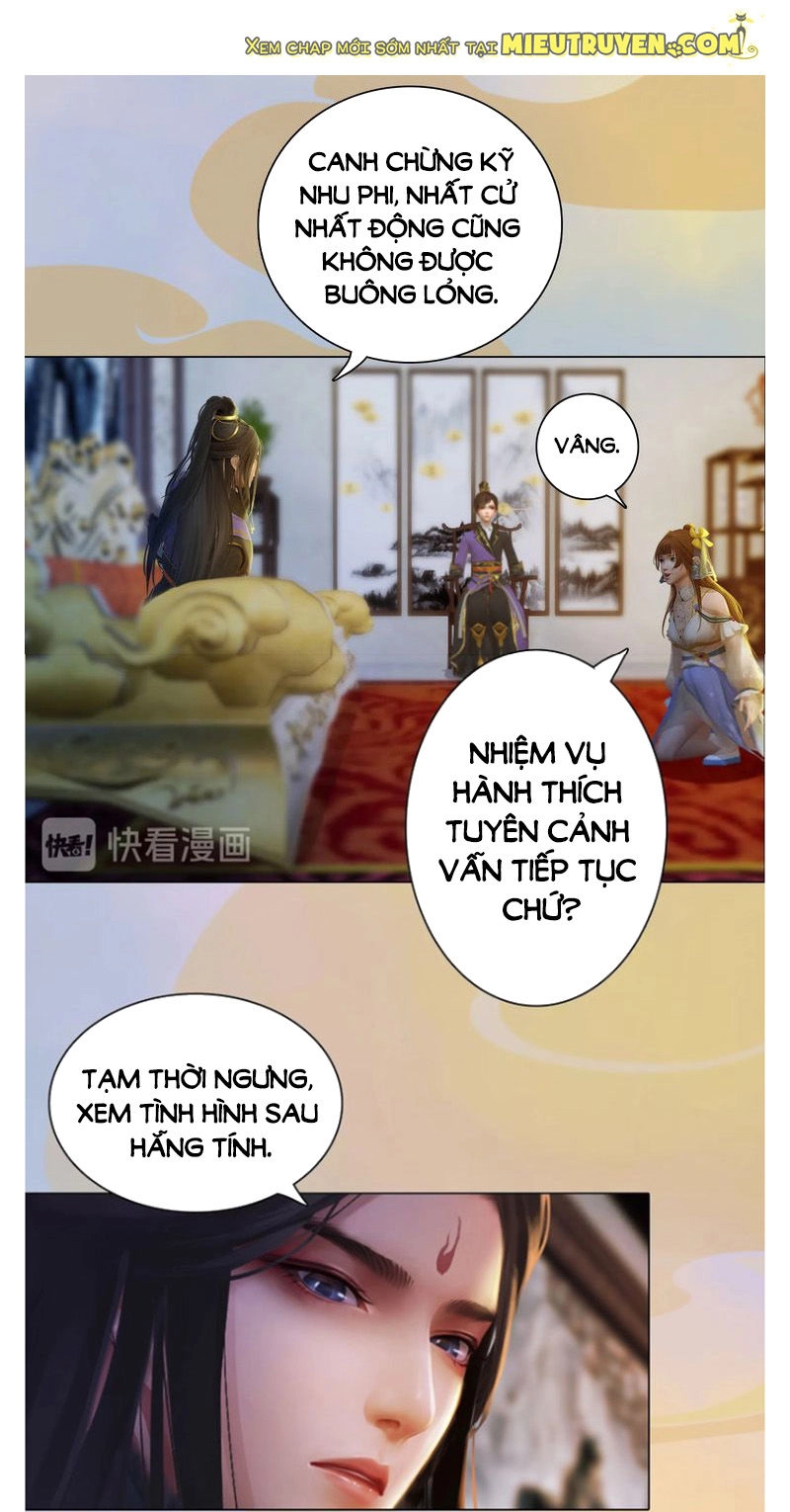 Yêu Nhan Lệnh Chapter 48 - 15