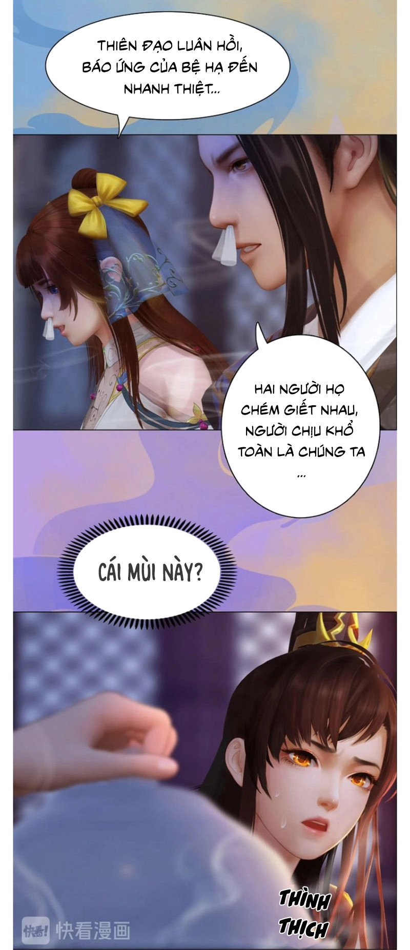 Yêu Nhan Lệnh Chapter 48 - 20