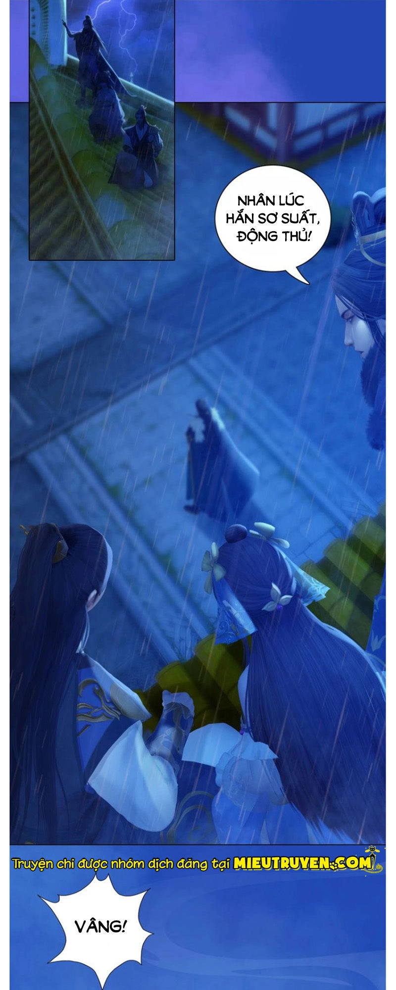 Yêu Nhan Lệnh Chapter 49 - 14