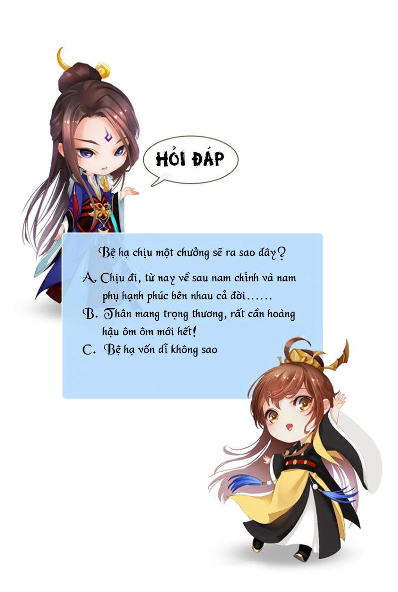 Yêu Nhan Lệnh Chapter 49 - 36