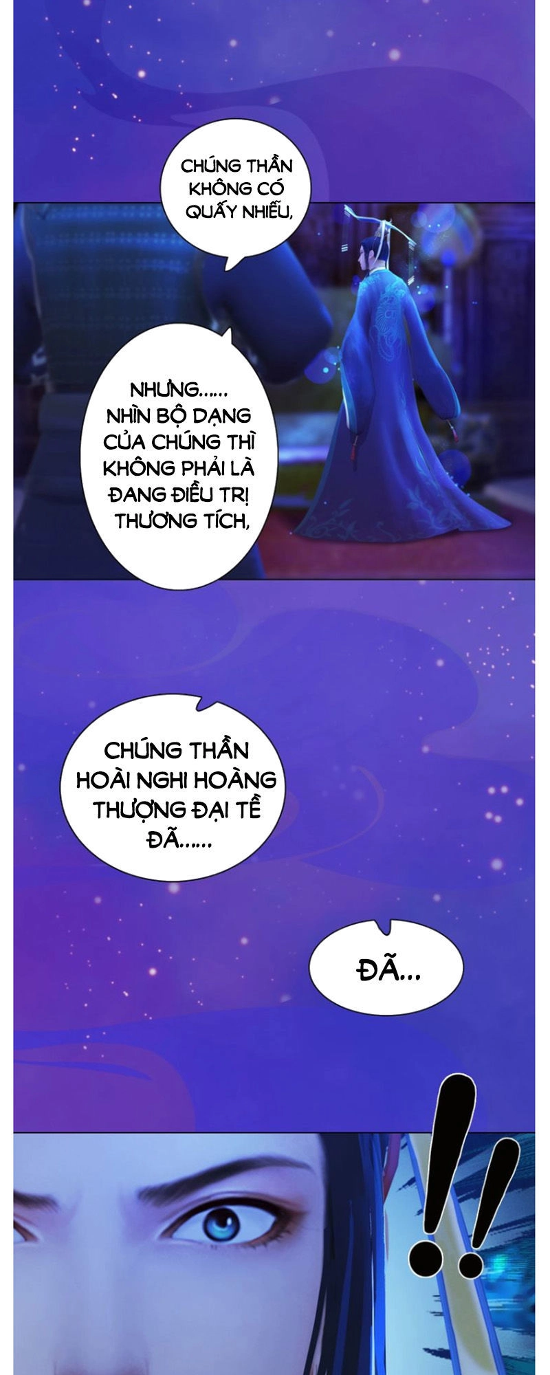 Yêu Nhan Lệnh Chapter 50 - 12