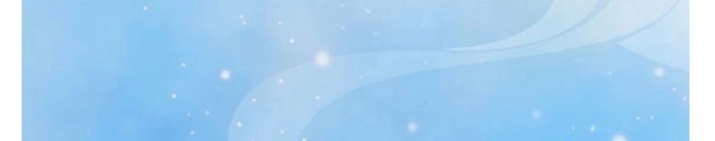 Yêu Nhan Lệnh Chapter 51 - 17