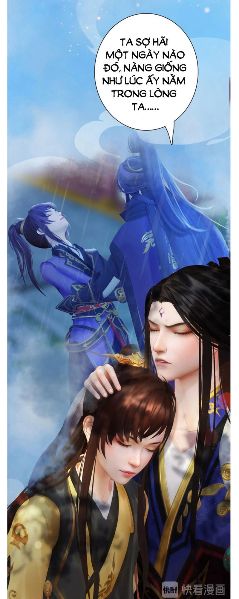 Yêu Nhan Lệnh Chapter 51 - 18