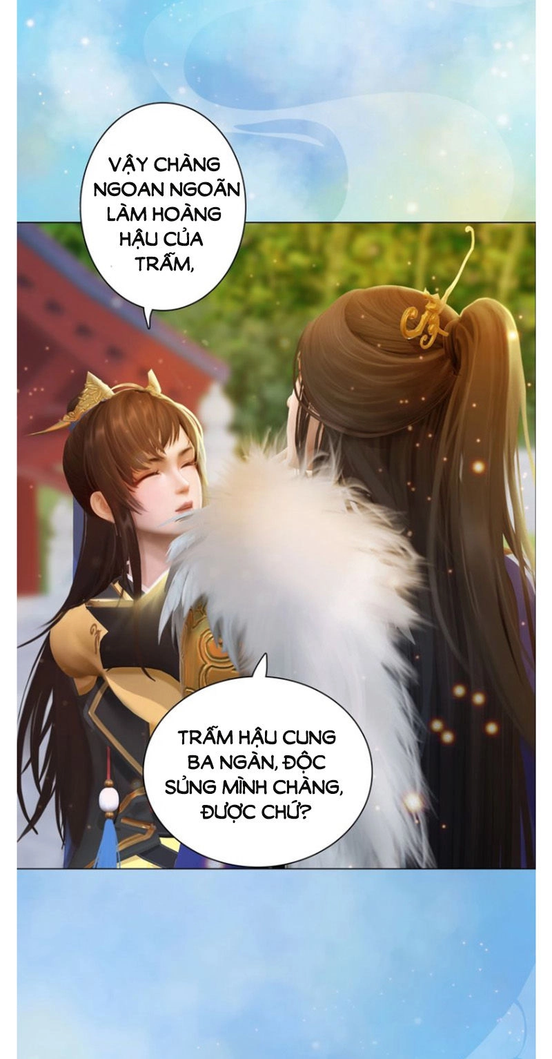 Yêu Nhan Lệnh Chapter 51 - 24