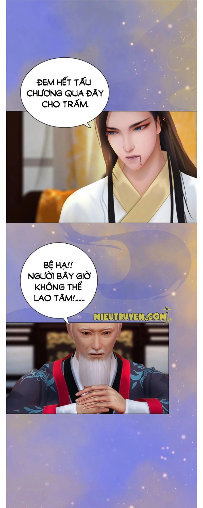Yêu Nhan Lệnh Chapter 51 - 32