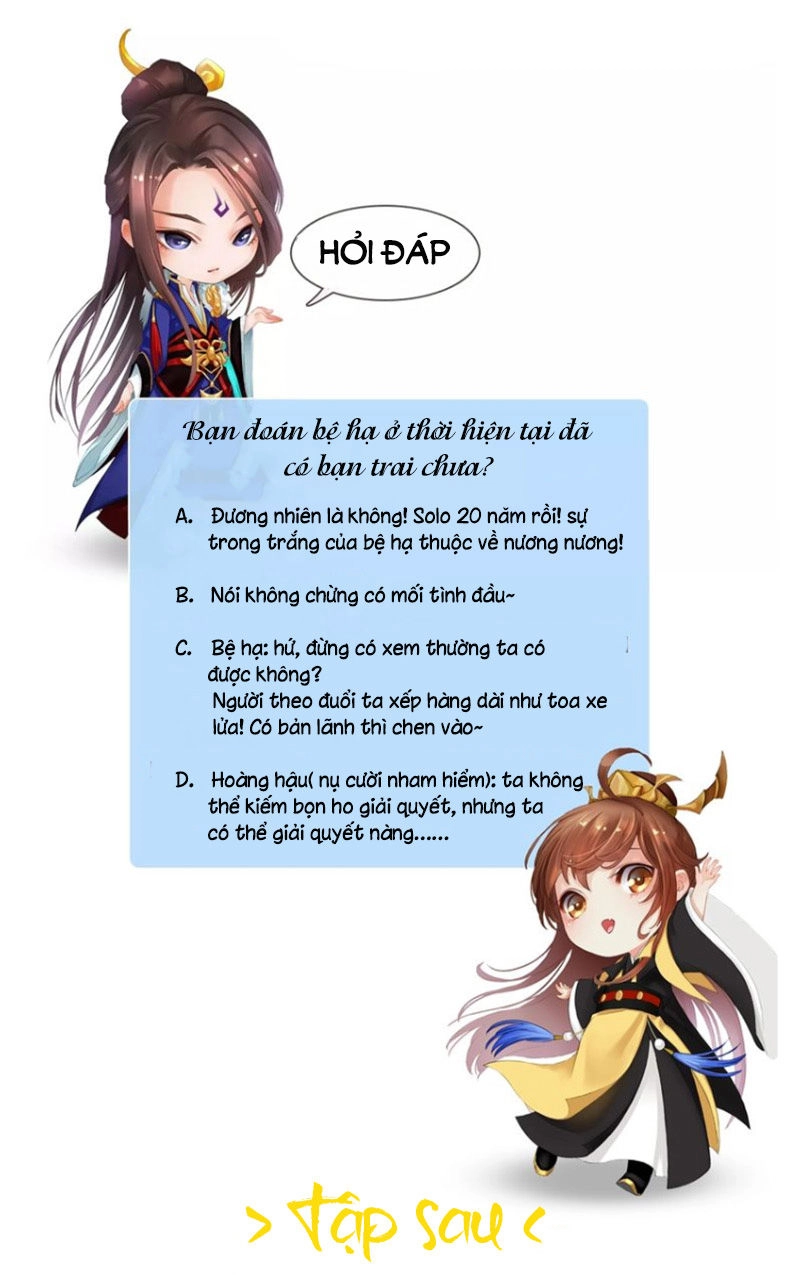 Yêu Nhan Lệnh Chapter 51 - 46