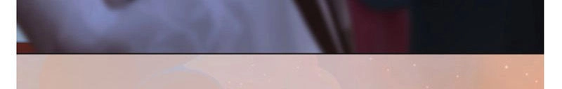 Yêu Nhan Lệnh Chapter 52 - 17