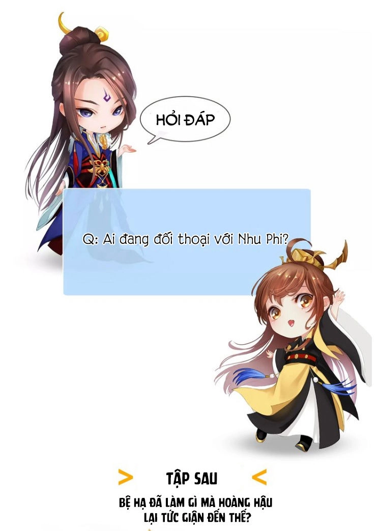 Yêu Nhan Lệnh Chapter 52 - 47