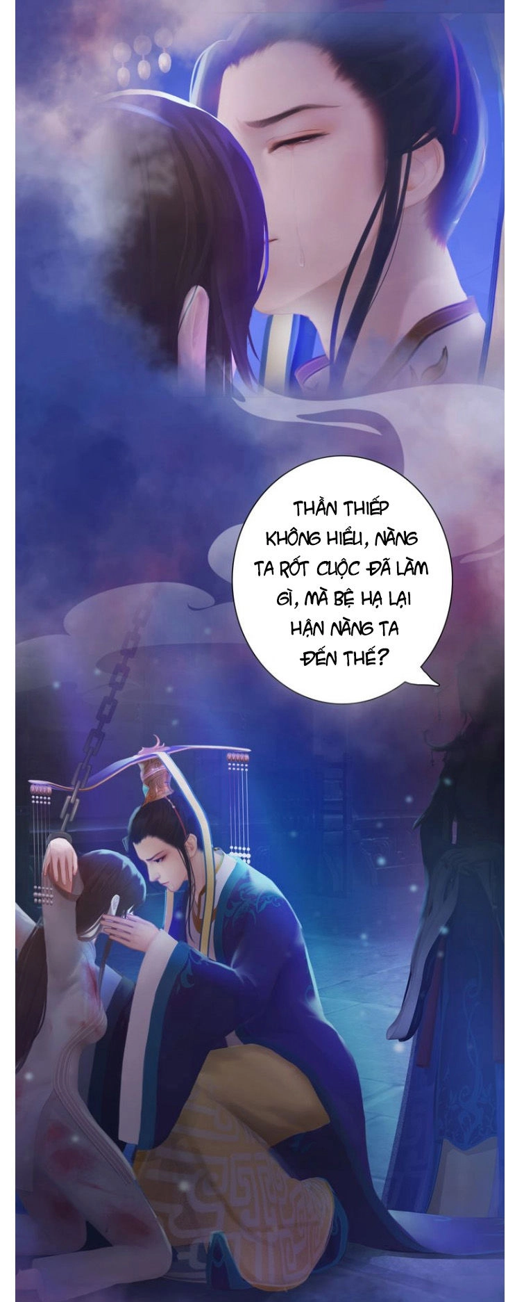Yêu Nhan Lệnh Chapter 53 - 6