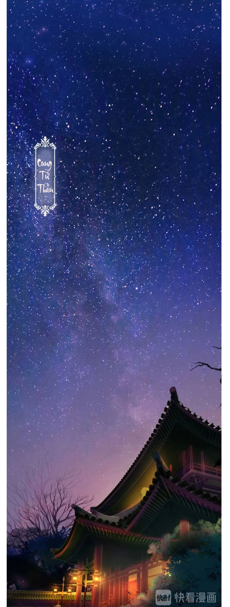 Yêu Nhan Lệnh Chapter 53 - 16