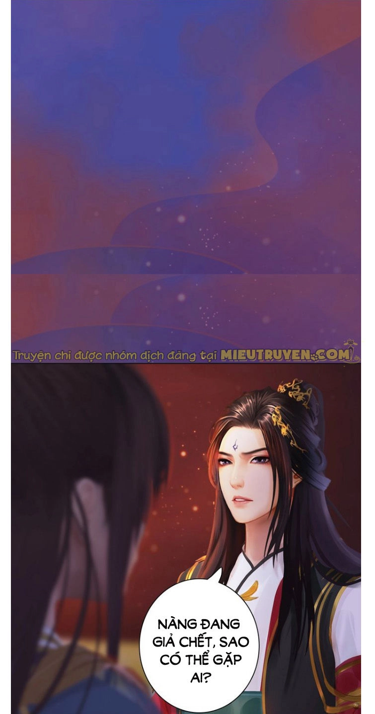 Yêu Nhan Lệnh Chapter 53 - 18