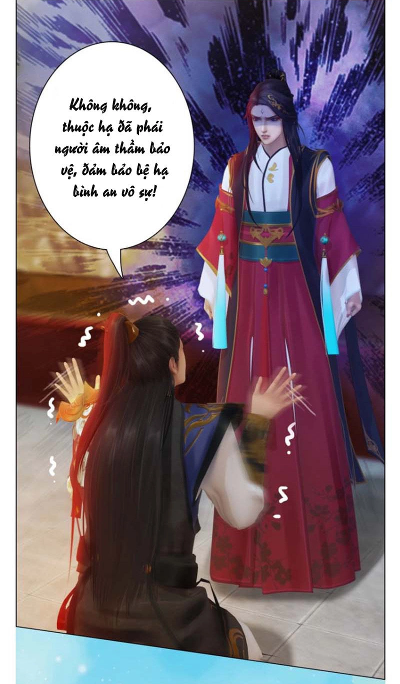 Yêu Nhan Lệnh Chapter 55 - 5