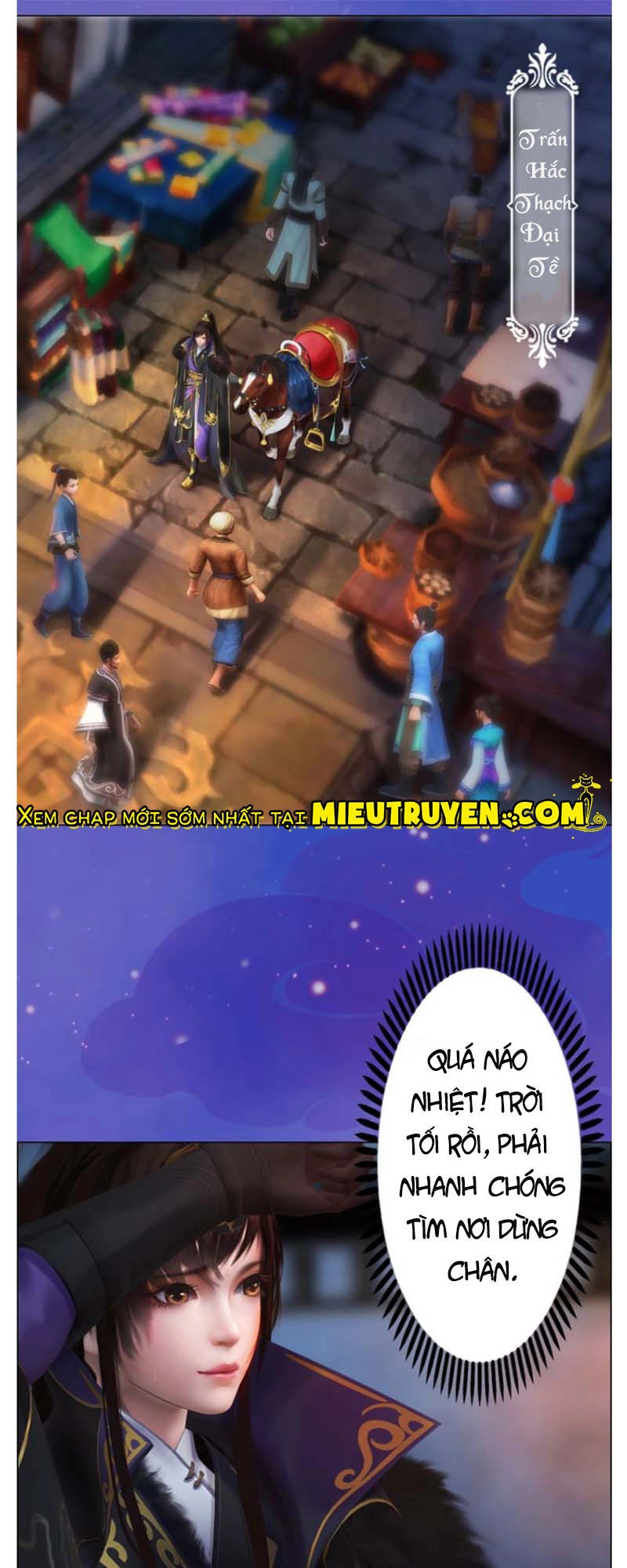 Yêu Nhan Lệnh Chapter 55 - 12