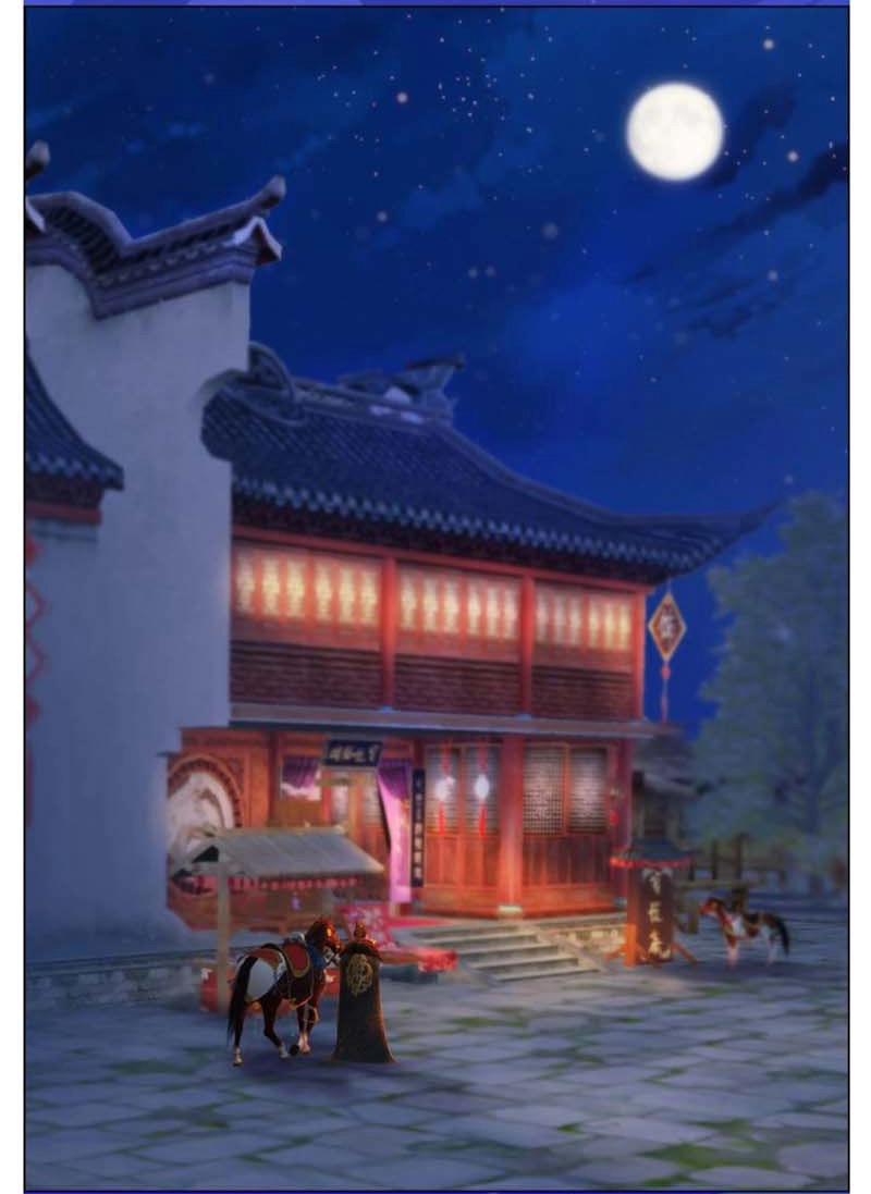 Yêu Nhan Lệnh Chapter 55 - 15