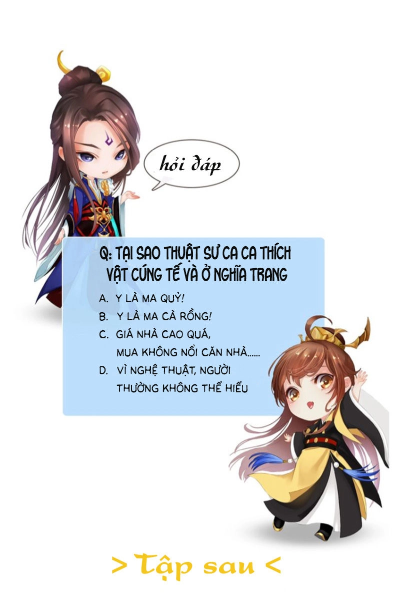 Yêu Nhan Lệnh Chapter 55 - 50