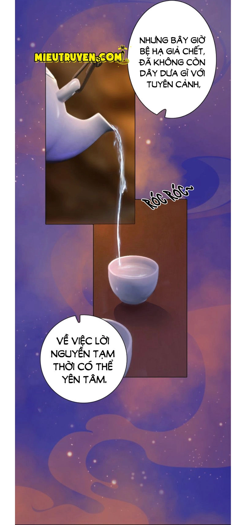 Yêu Nhan Lệnh Chapter 56 - 17