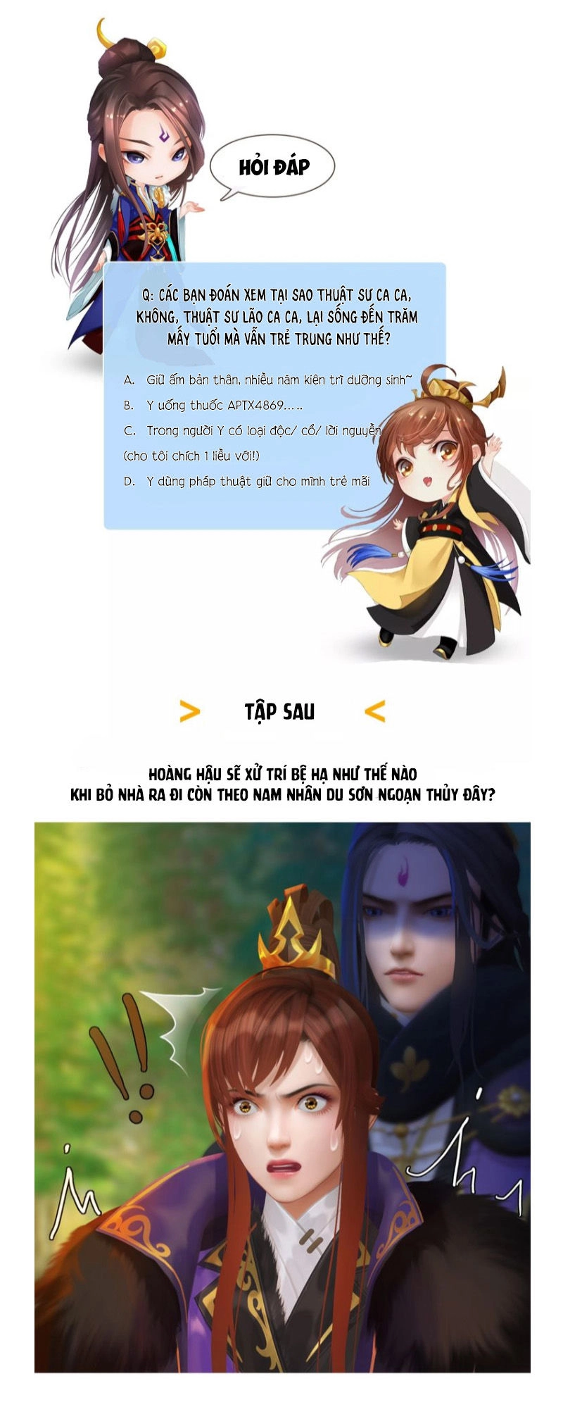 Yêu Nhan Lệnh Chapter 56 - 53