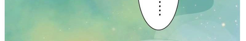 Yêu Nhan Lệnh Chapter 57 - 8