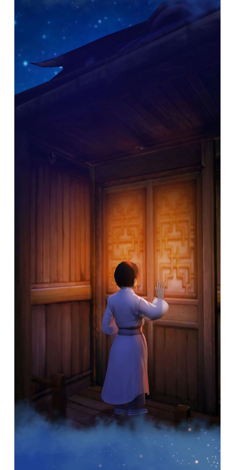 Yêu Nhan Lệnh Chapter 58 - 25