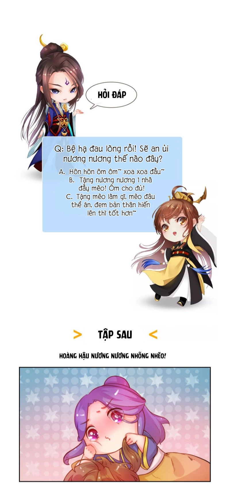 Yêu Nhan Lệnh Chapter 58 - 44