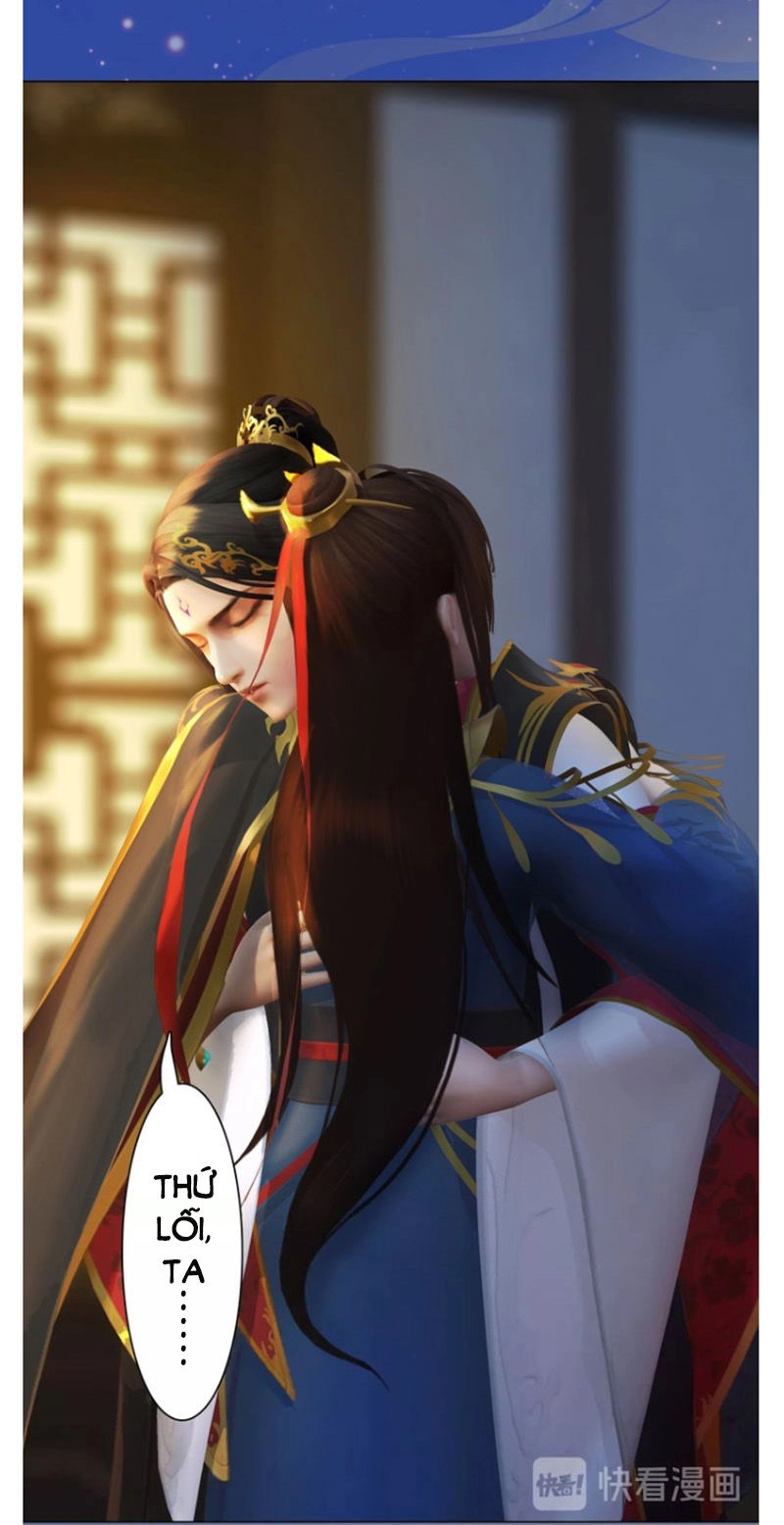 Yêu Nhan Lệnh Chapter 59 - 11