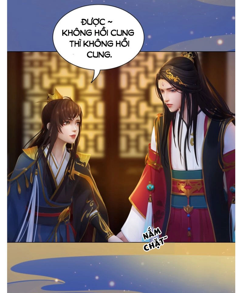 Yêu Nhan Lệnh Chapter 59 - 19