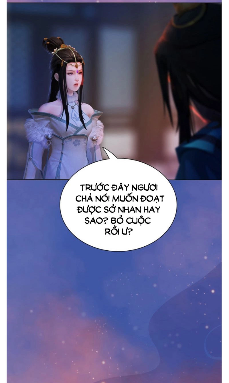 Yêu Nhan Lệnh Chapter 59 - 34