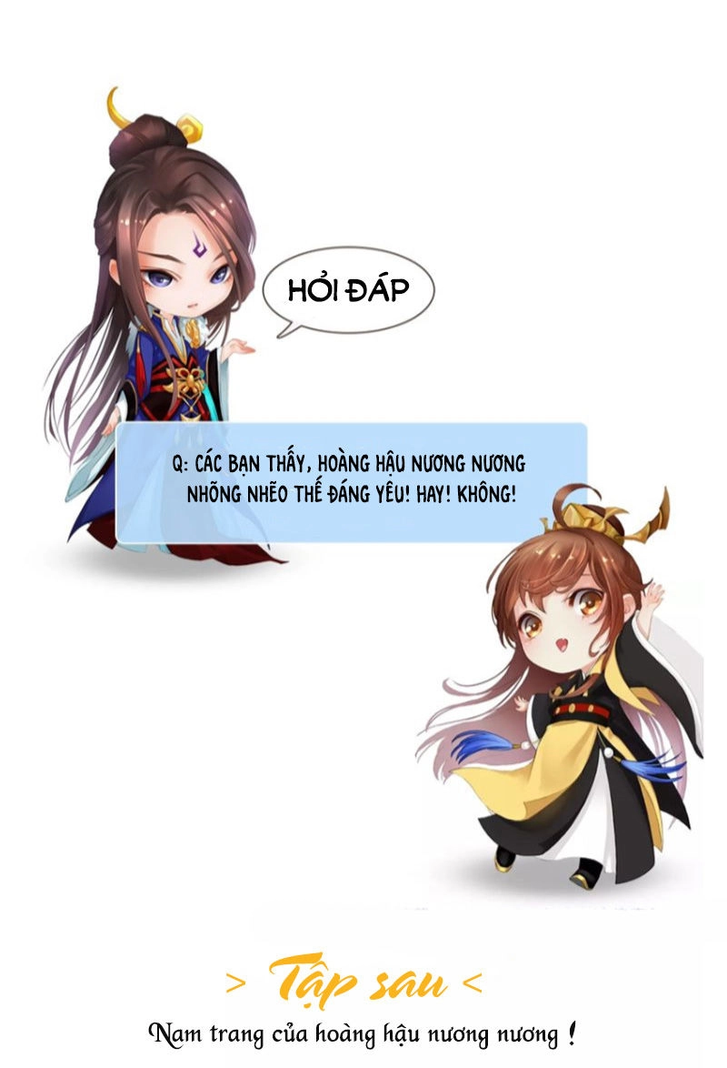 Yêu Nhan Lệnh Chapter 59 - 48