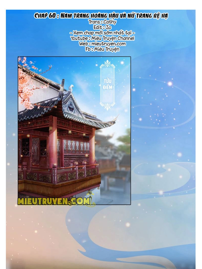 Yêu Nhan Lệnh Chapter 60 - 2