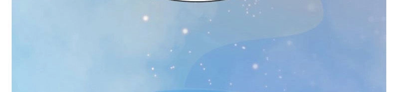 Yêu Nhan Lệnh Chapter 60 - 7