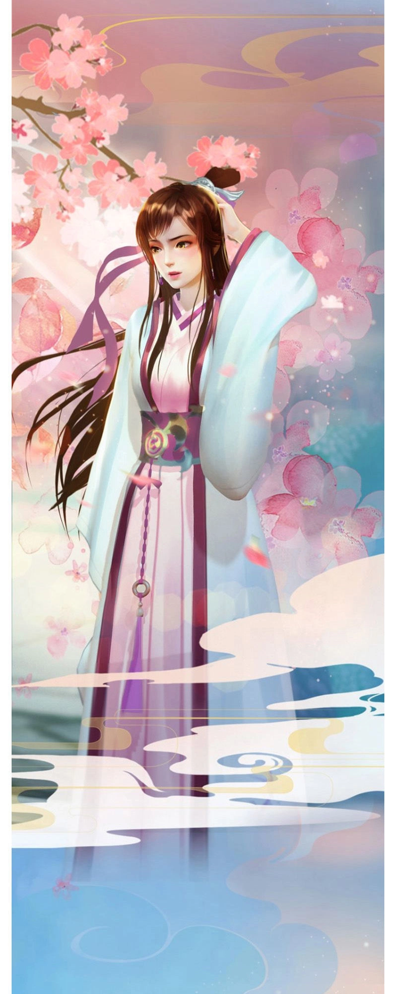 Yêu Nhan Lệnh Chapter 60 - 23