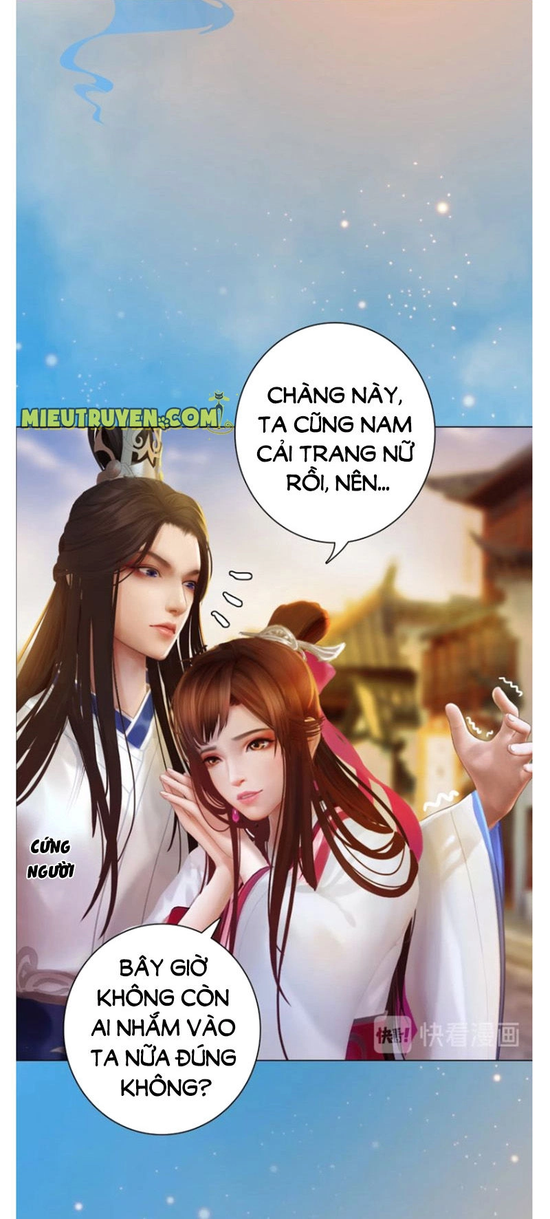 Yêu Nhan Lệnh Chapter 60 - 31