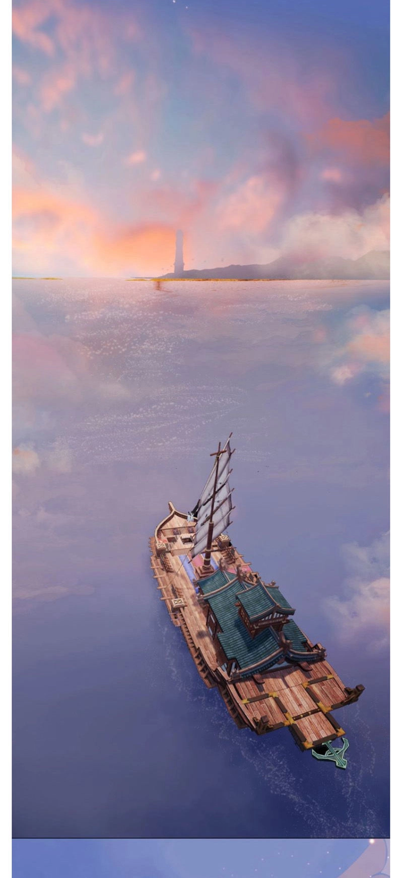 Yêu Nhan Lệnh Chapter 60 - 35