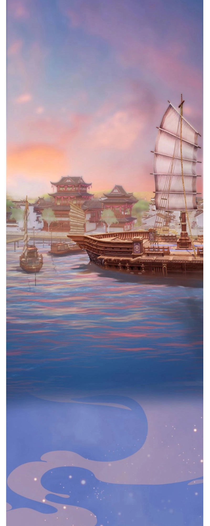 Yêu Nhan Lệnh Chapter 60 - 47