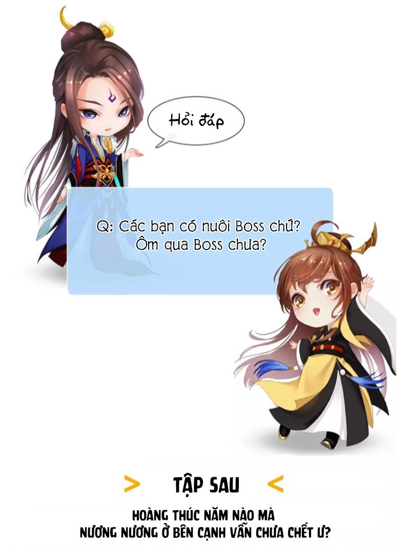 Yêu Nhan Lệnh Chapter 60 - 54