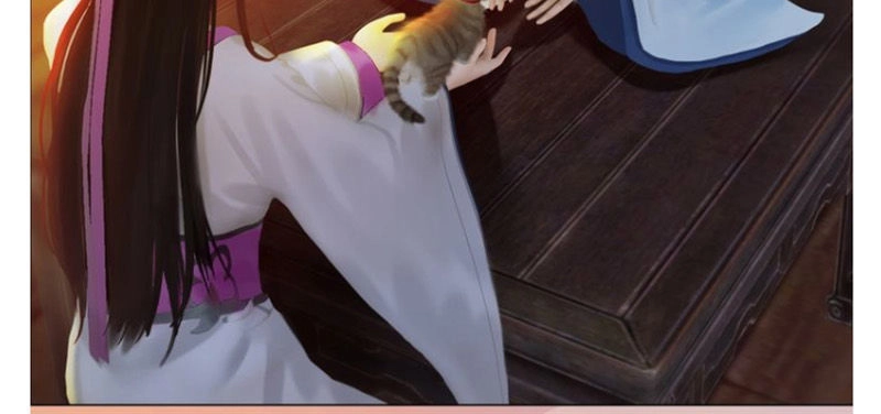 Yêu Nhan Lệnh Chapter 61 - 5