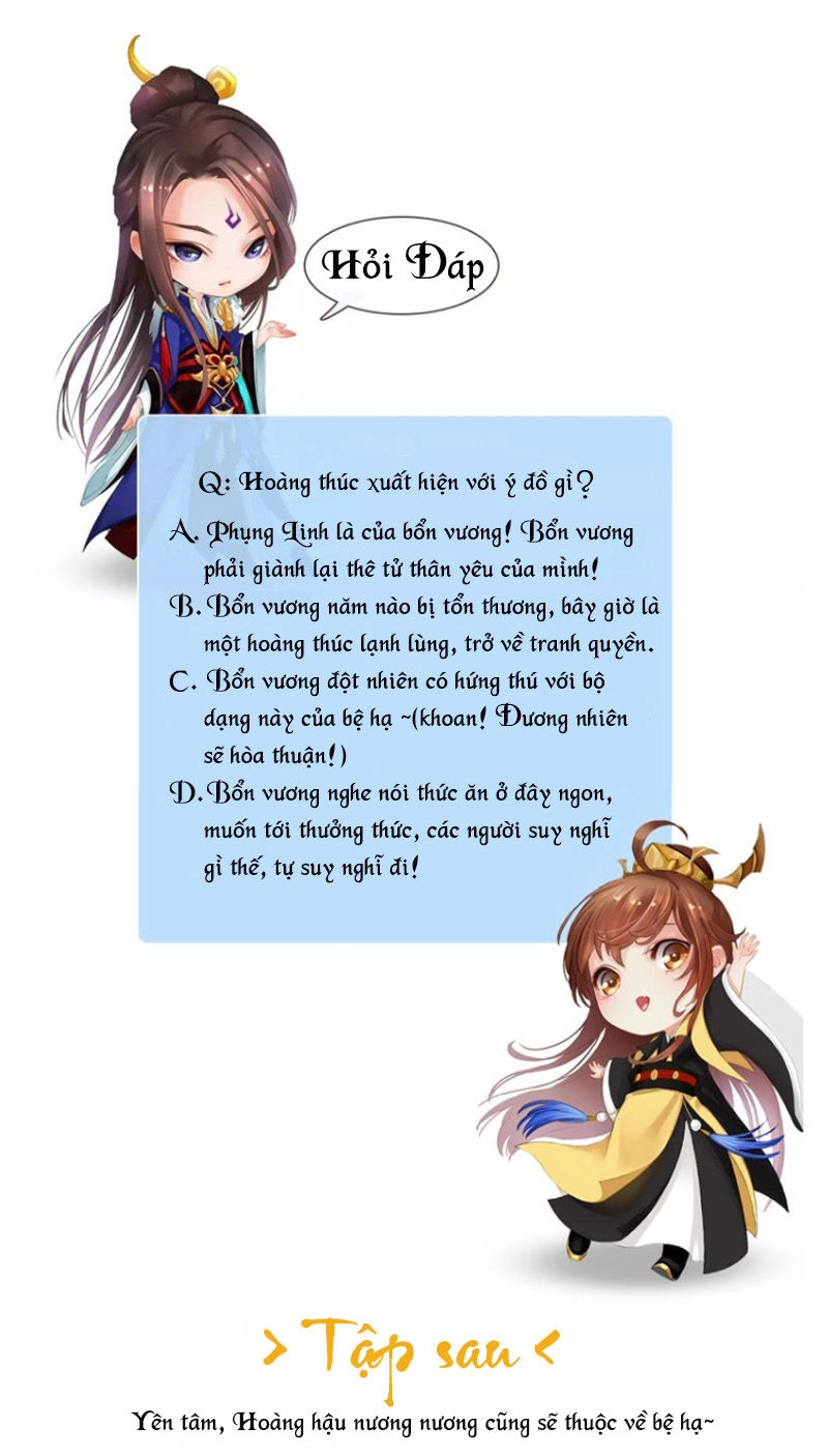 Yêu Nhan Lệnh Chapter 61 - 47