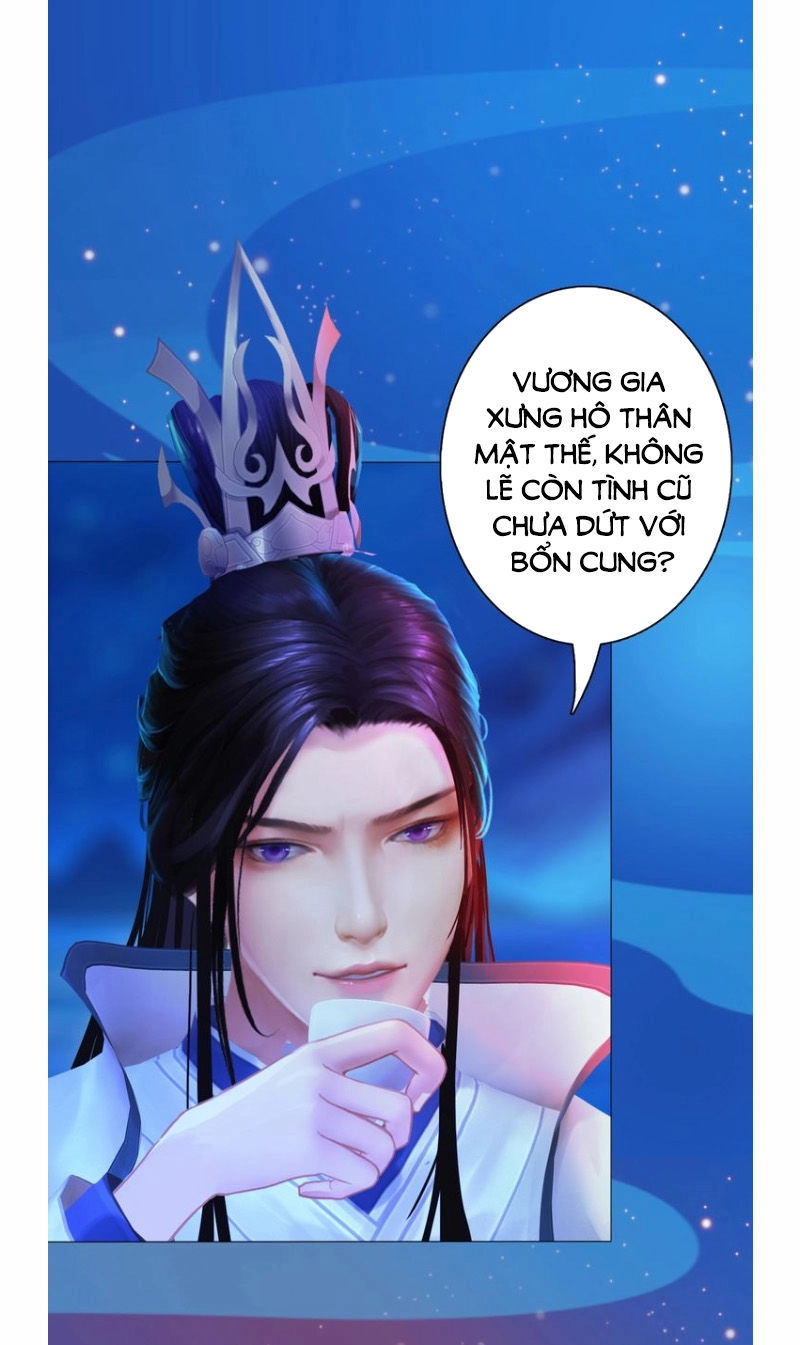 Yêu Nhan Lệnh Chapter 64 - 6