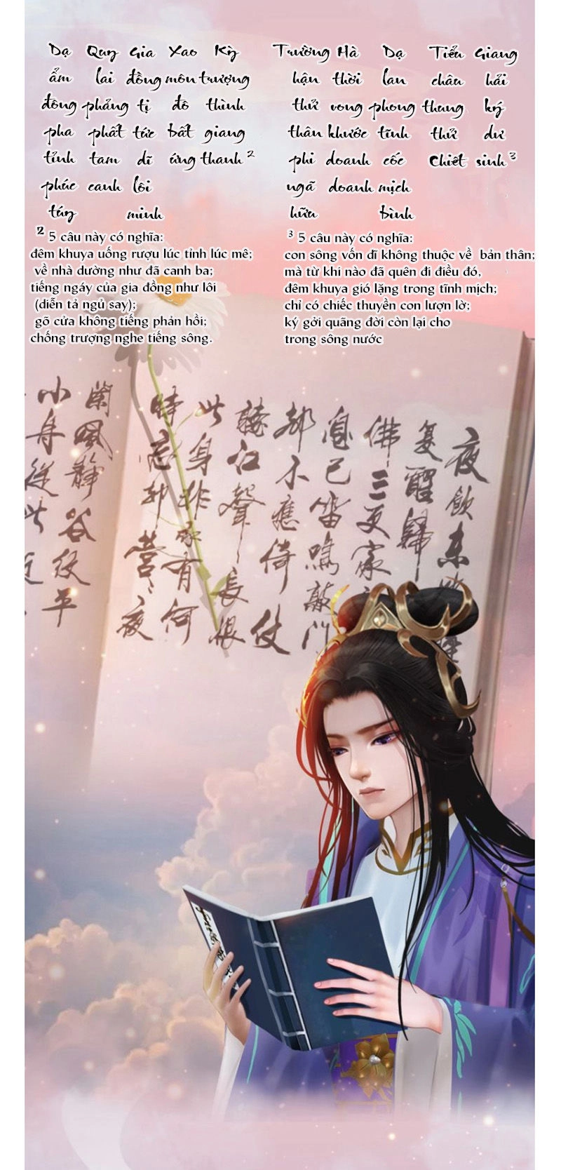 Yêu Nhan Lệnh Chapter 65 - 25