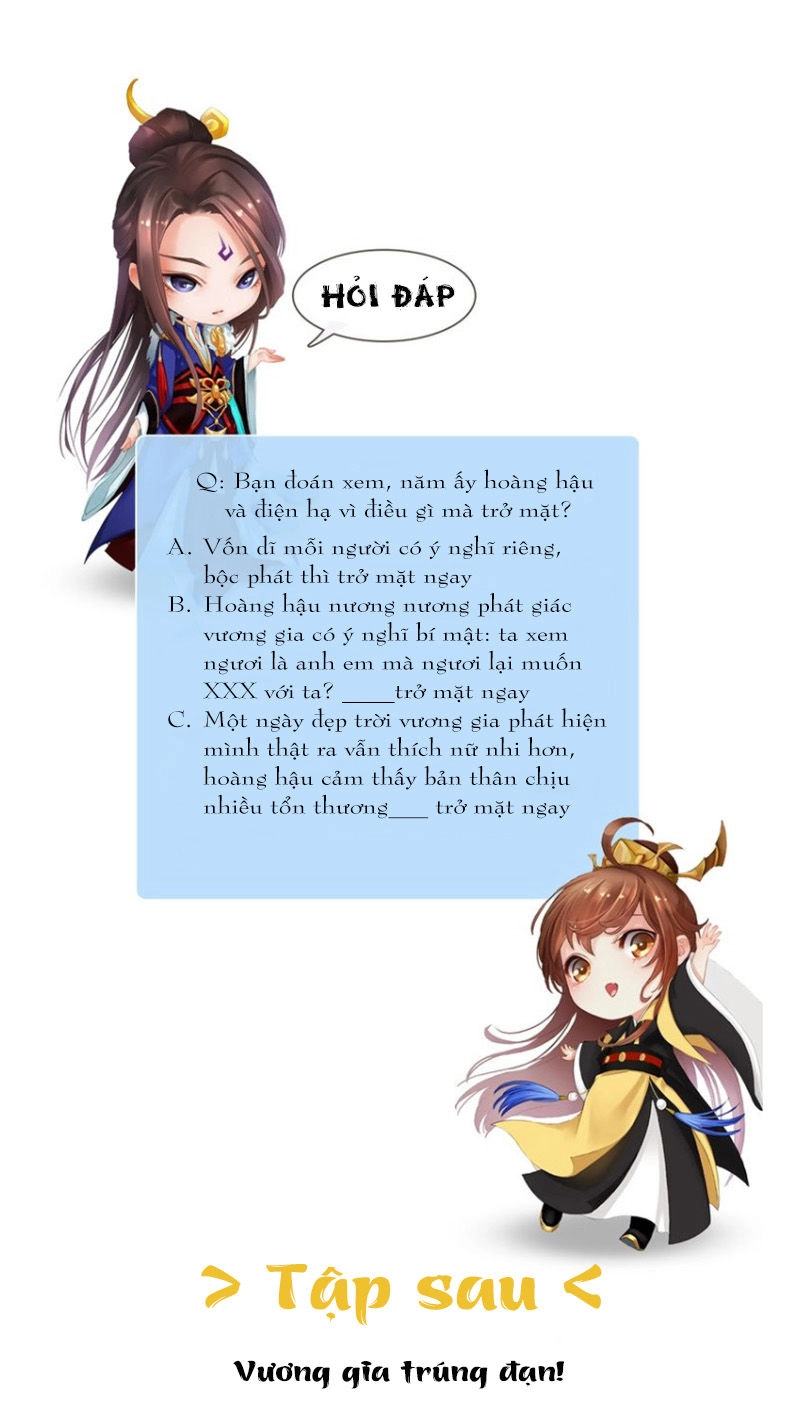 Yêu Nhan Lệnh Chapter 65 - 28