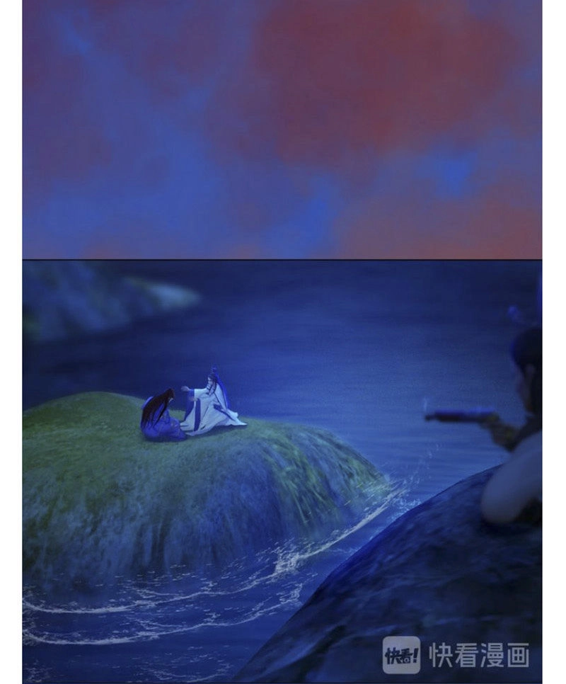 Yêu Nhan Lệnh Chapter 66 - 19