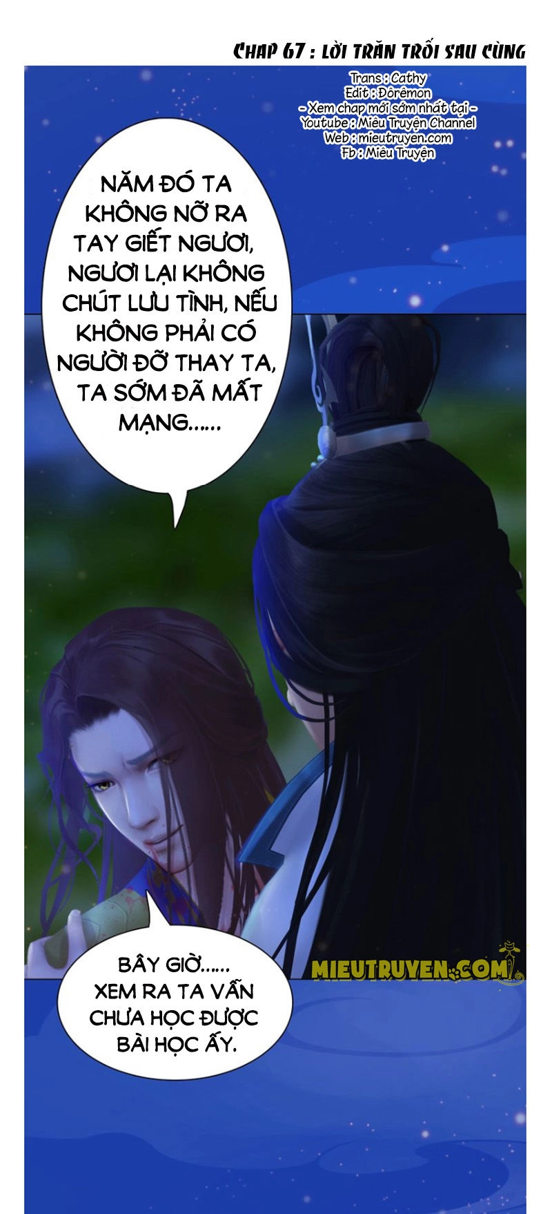 Yêu Nhan Lệnh Chapter 67 - 2