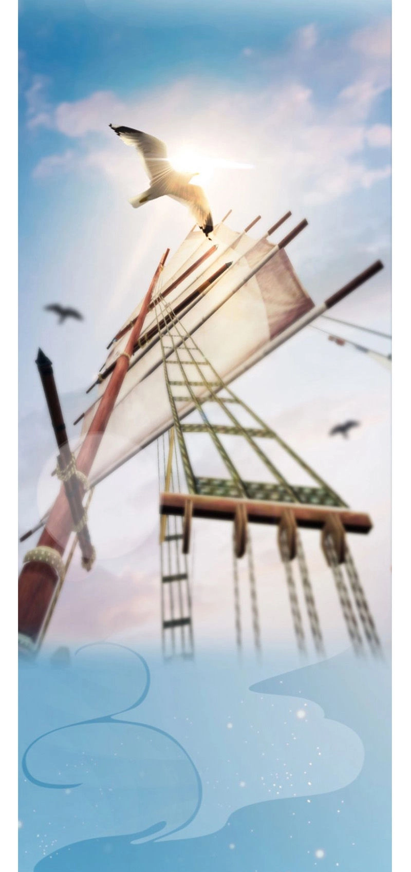 Yêu Nhan Lệnh Chapter 67 - 13