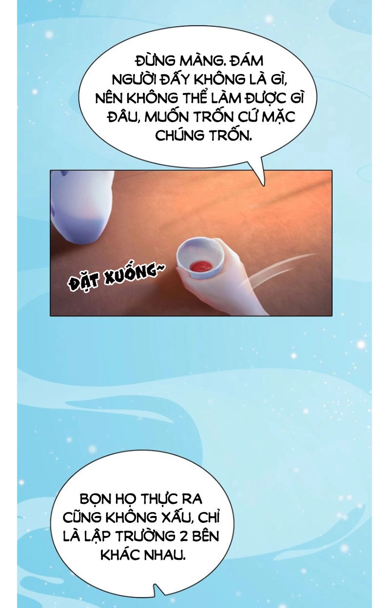 Yêu Nhan Lệnh Chapter 67 - 17