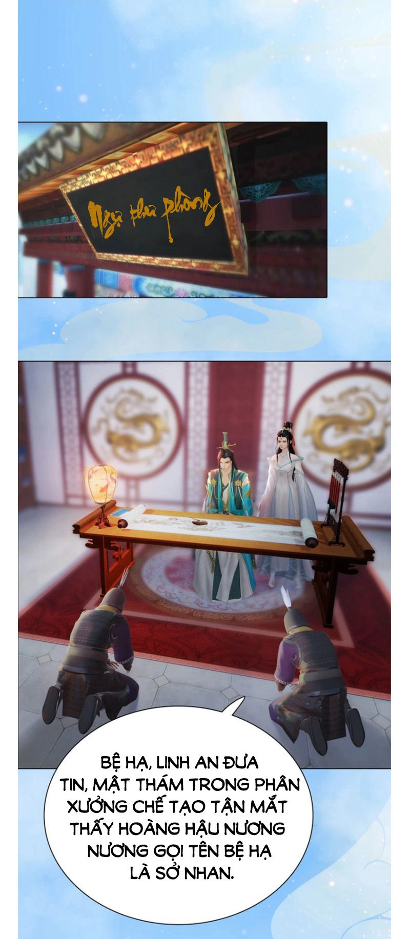 Yêu Nhan Lệnh Chapter 67 - 30