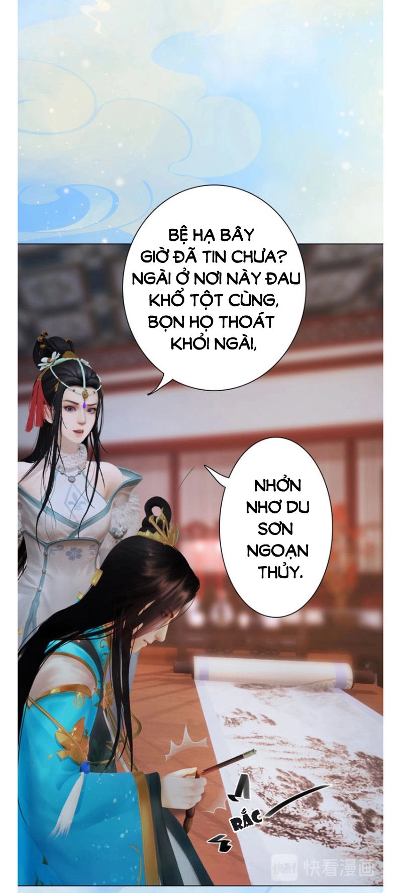Yêu Nhan Lệnh Chapter 67 - 32