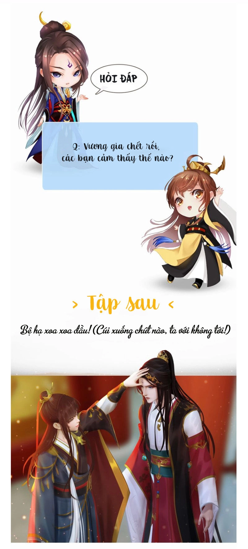 Yêu Nhan Lệnh Chapter 67 - 40