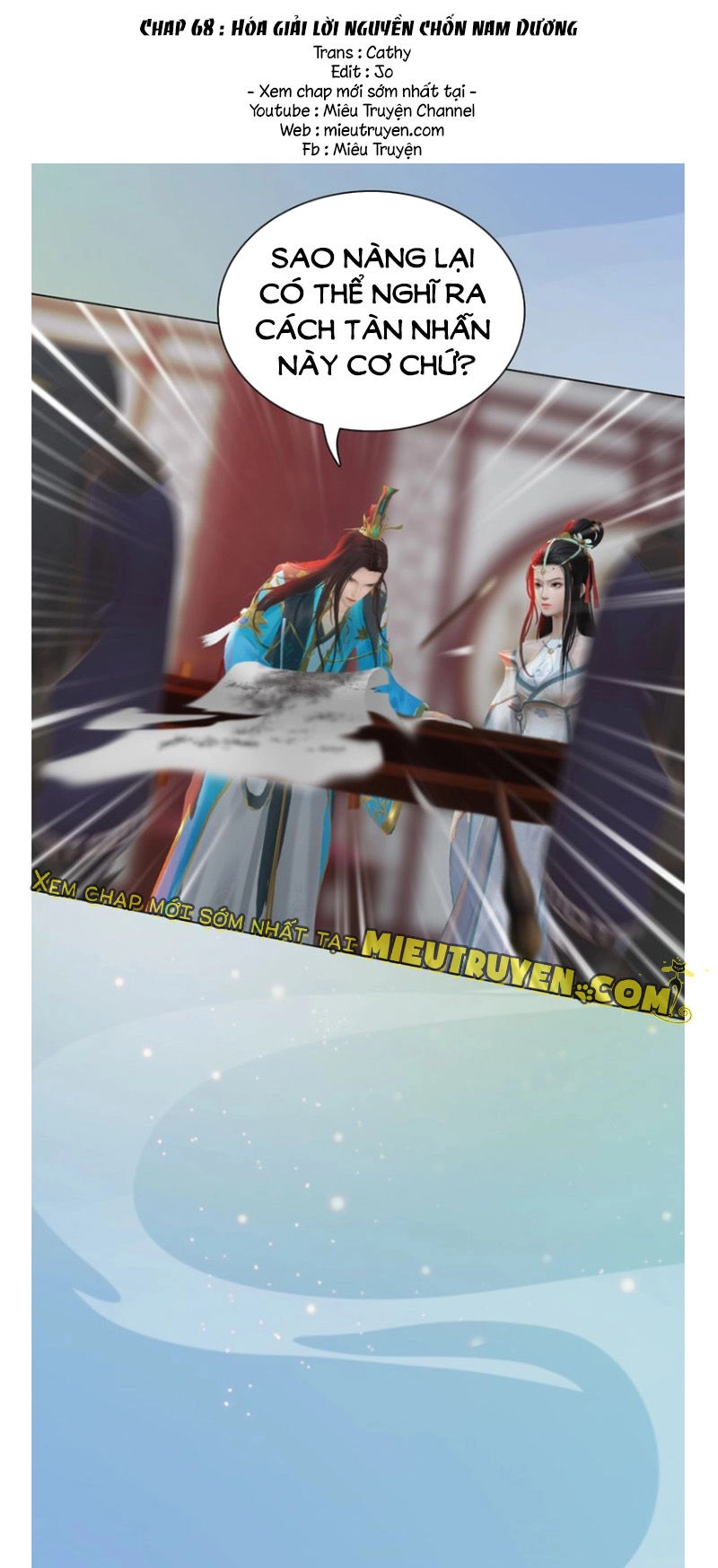 Yêu Nhan Lệnh Chapter 68 - 2