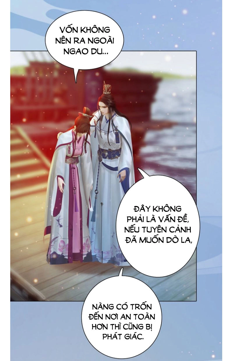 Yêu Nhan Lệnh Chapter 68 - 6