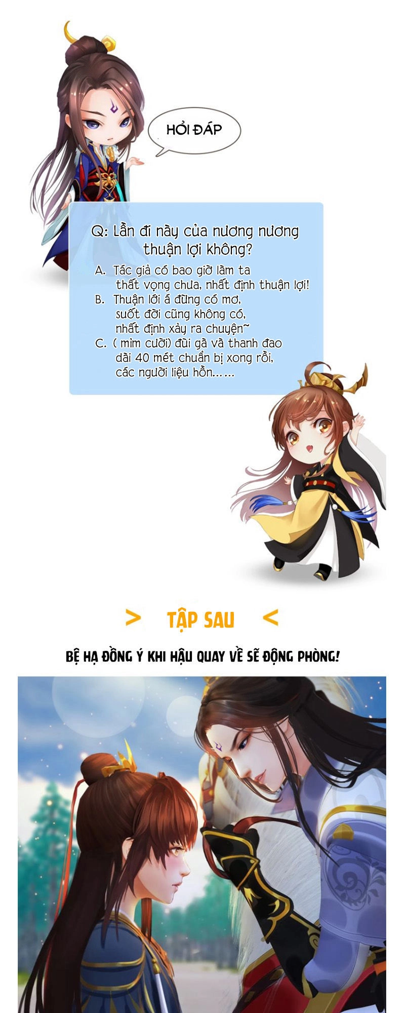 Yêu Nhan Lệnh Chapter 68 - 43